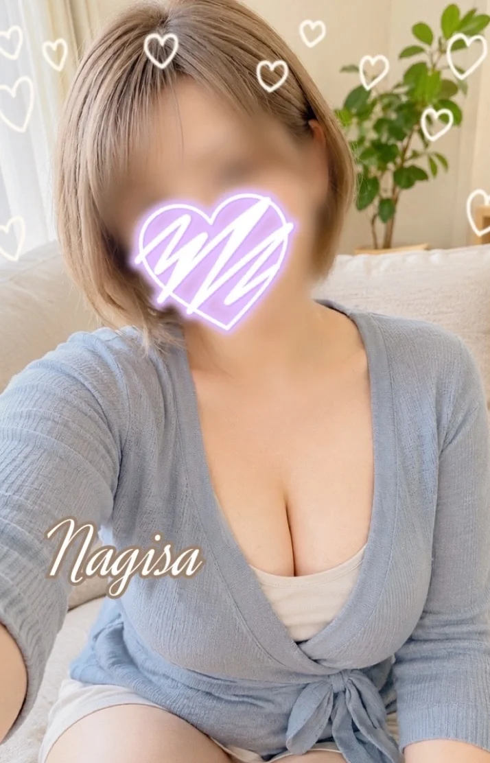 癒しとドキドキ❤️