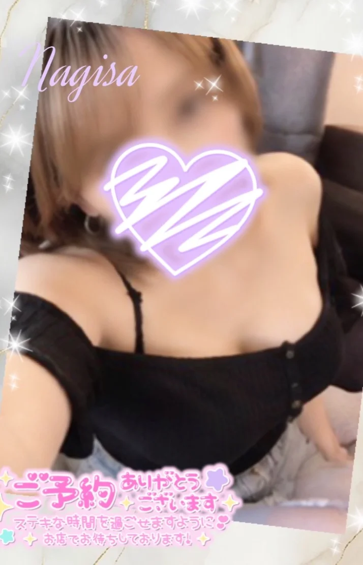 刺激も癒しも🩷