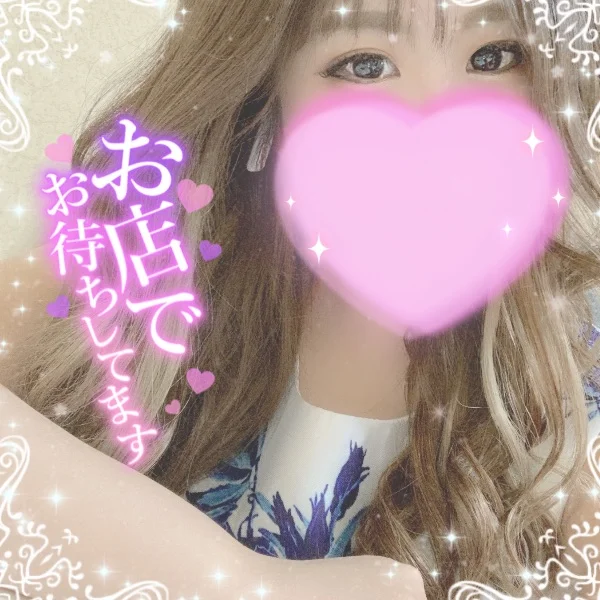 今日もありがとう❤️