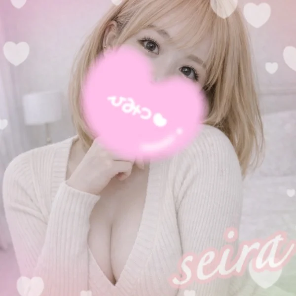明日で今月最後❤️