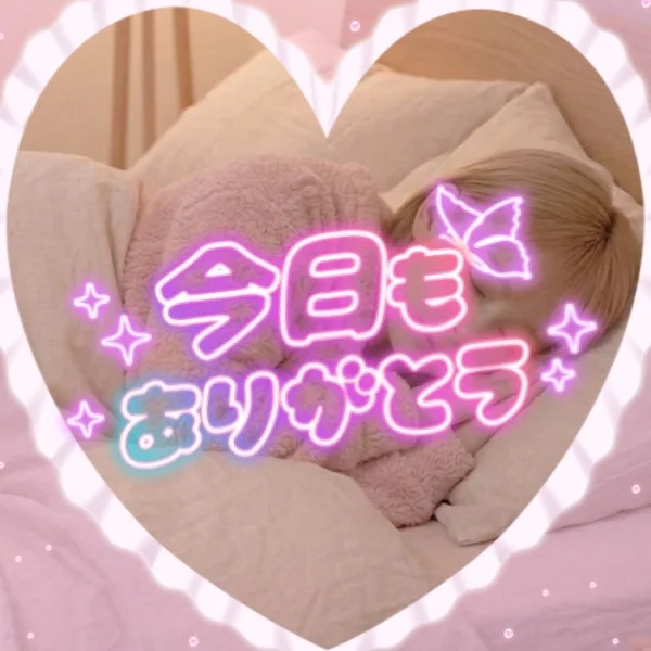あわあわ🫧🩷