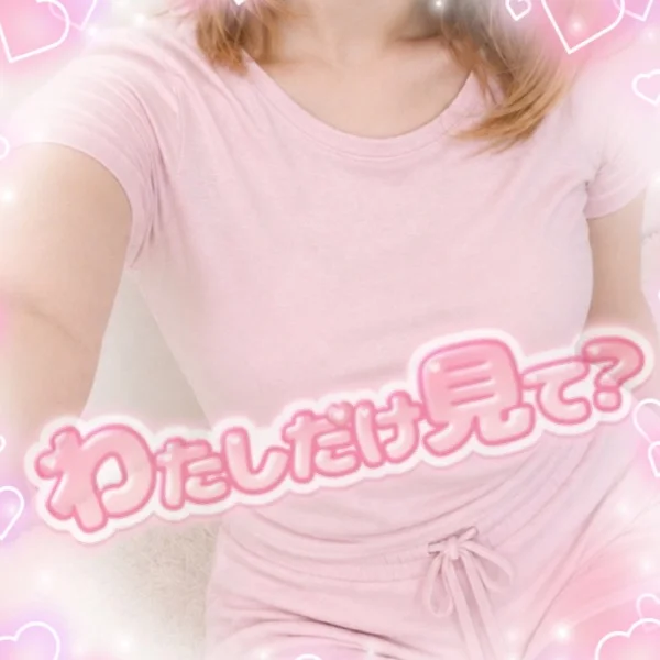 してるょぉ🩷