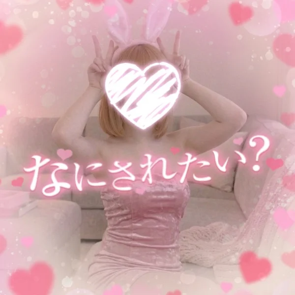 💪🏻🍌ほっかほっか❤️