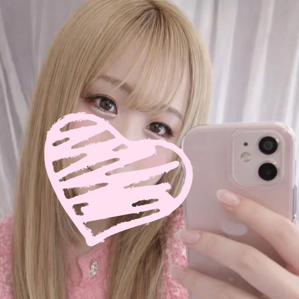 今のお時間まで❤️