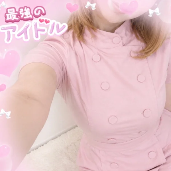 今日もありがとう❤️