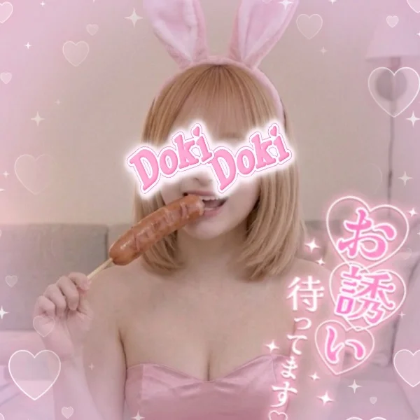 せいら流とは？🌸