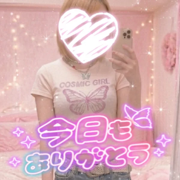 濃厚時間…❣️