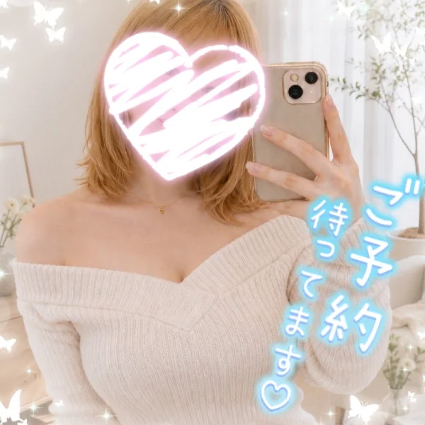 本日は11時から🩷