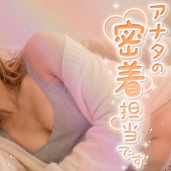 今のお時間まで❤️
