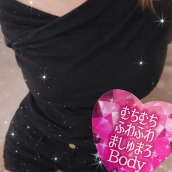 💪🏻💪🏻💪🏻ならせいら❤️