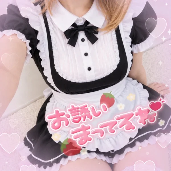 💪🏻ならせいら🌸