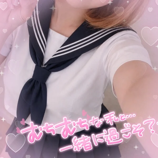 なにしてるのー？🩷