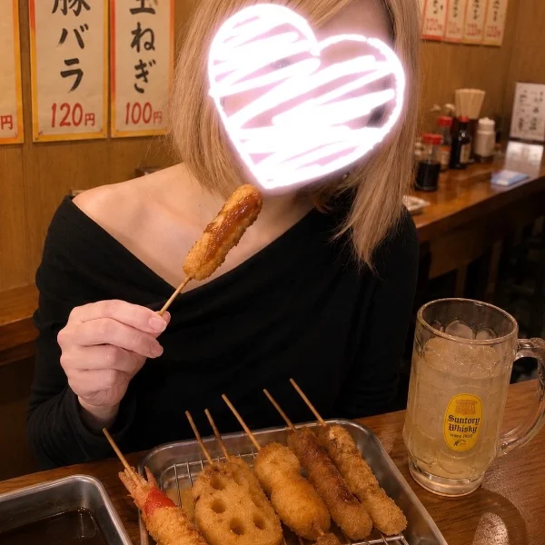 お休み中❤️