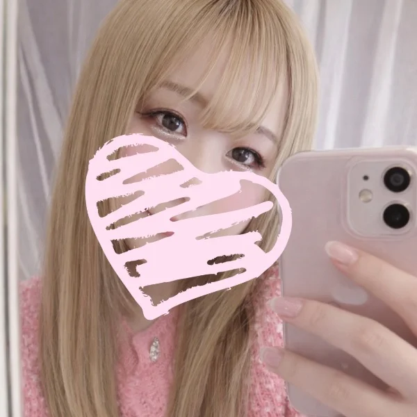 ありがとう❤️