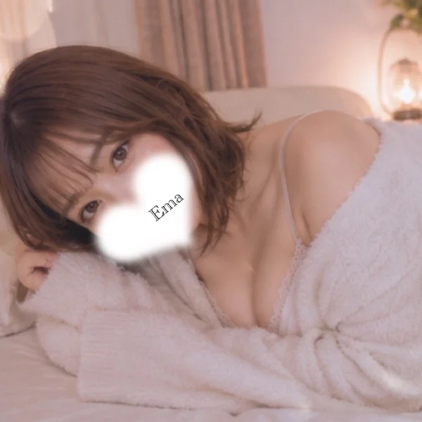 いるよ💗