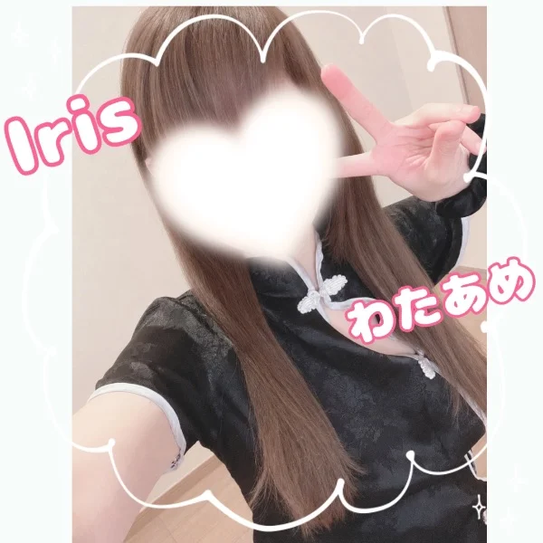 とっても楽しみ🩷