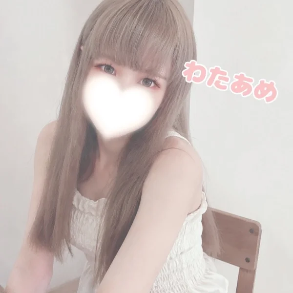 ドキドキ空間