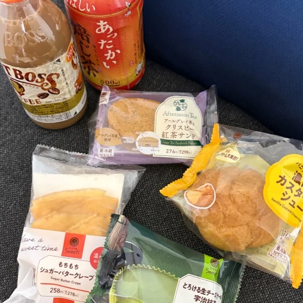 こんなに沢山✨️✨