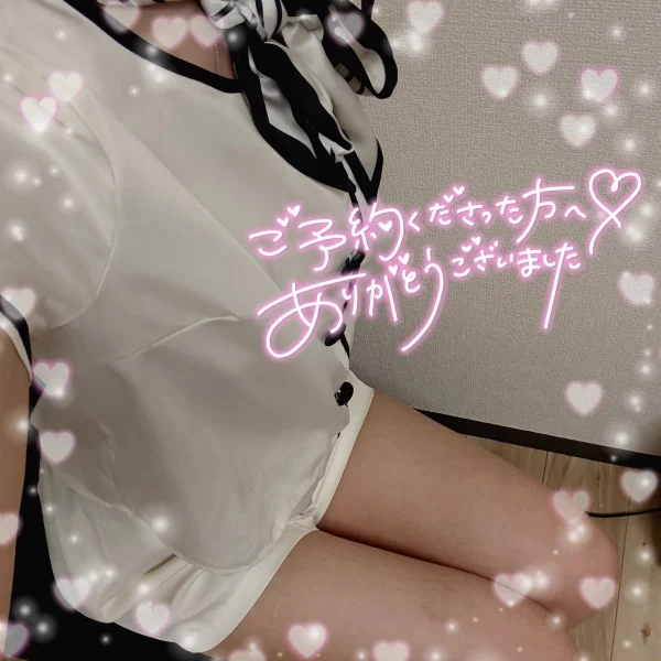 7月10日💖