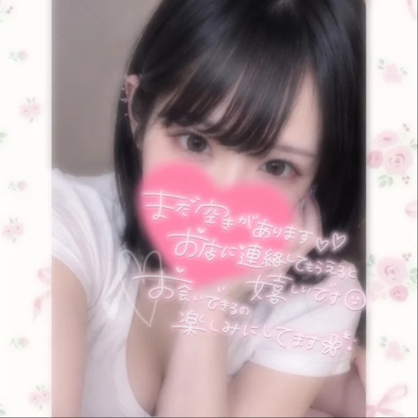 遅番です💖