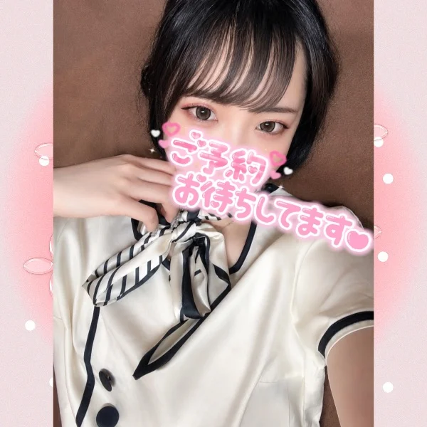 明日はっ🌻