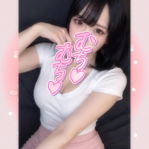 ついてるよっ