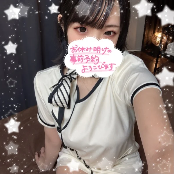 シフト出てます💖
