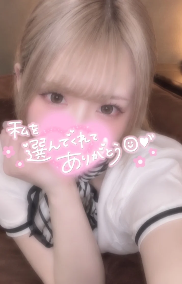 スタートから🎶