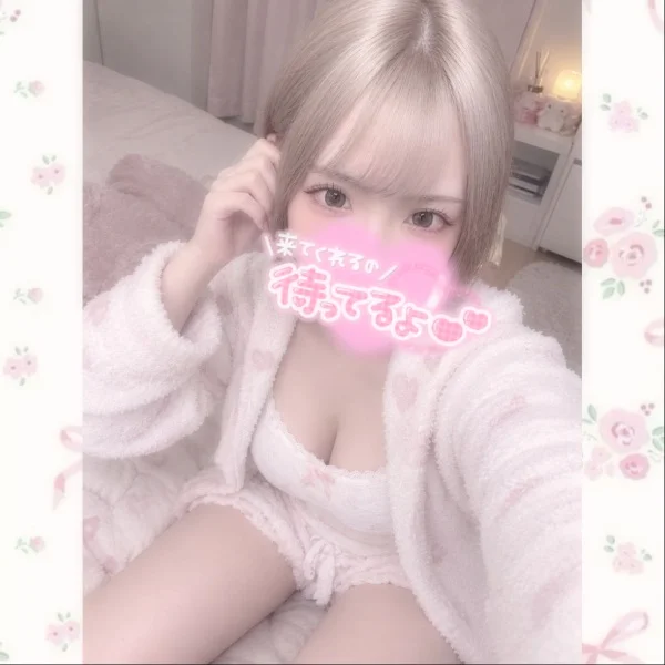 向かってます❣️