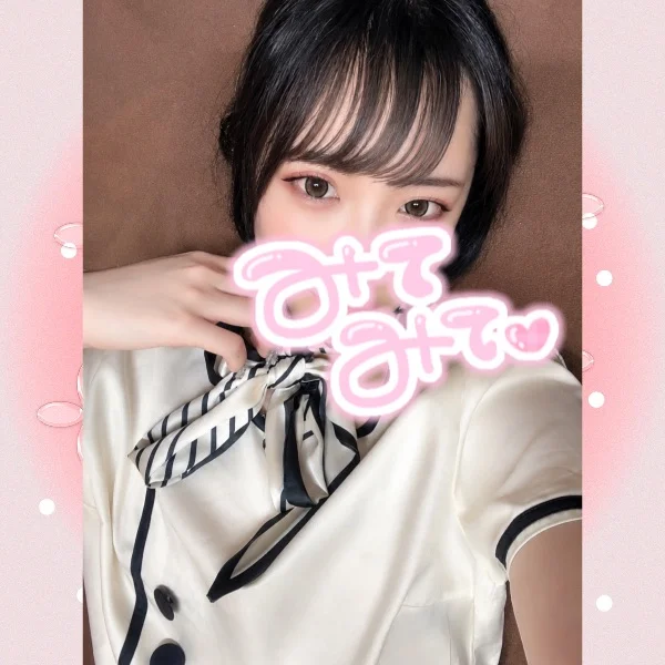 🚨急遽変更です‼️