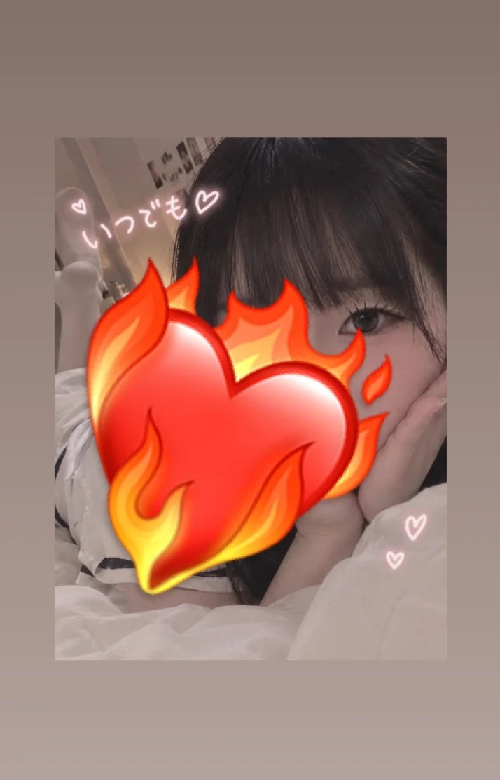 またぜひ🩷
