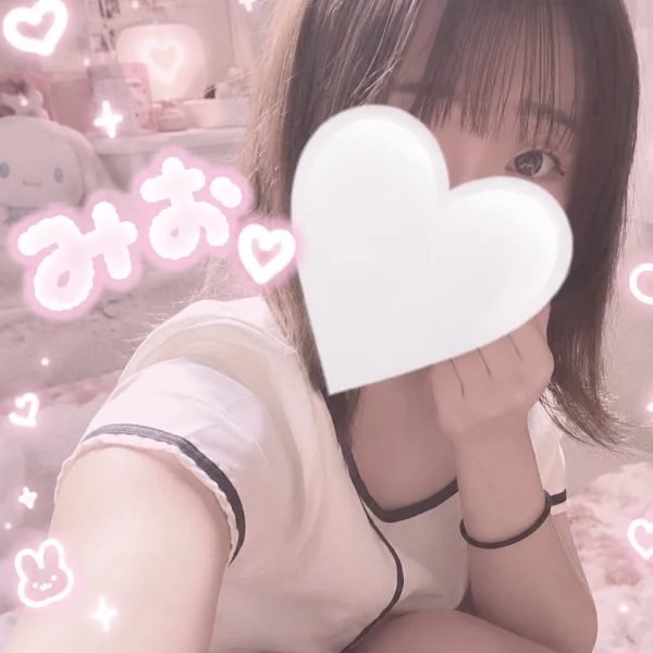 退勤〜！
