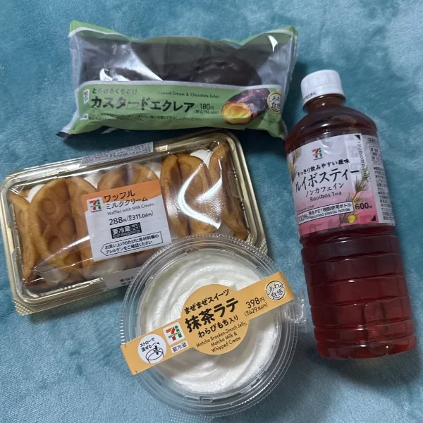 またあえる日を楽しみに 🫶✨