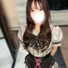 さな
