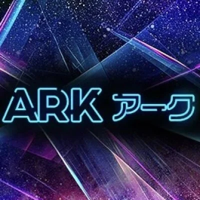 ARKのメリットイメージ(3)