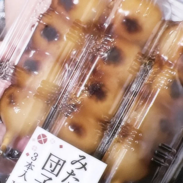 ろぐあうと( ᴖ ̫ᴖ )