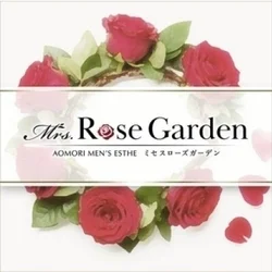 Mrs.RoseGarden　青森