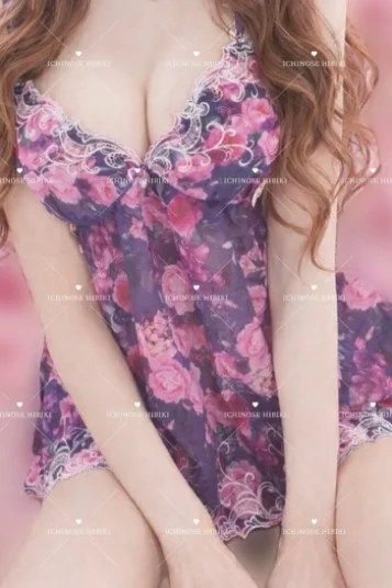 一ノ瀬　響