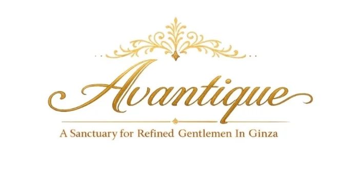 Avantique アヴァンティーク　沖縄店