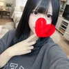いぶき