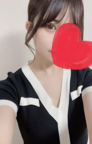 るな