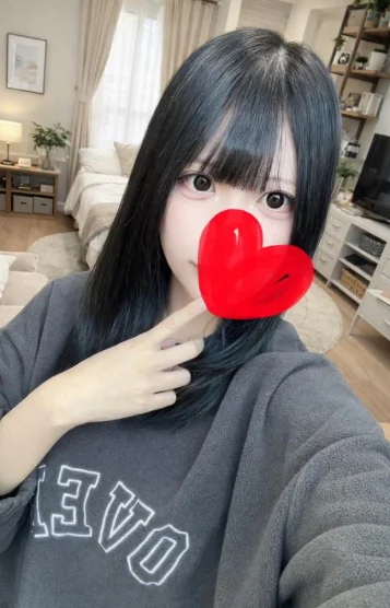 いぶき