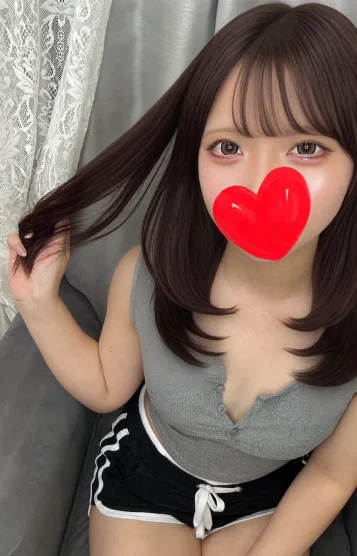 るか