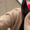 れんか