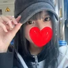 いぶき