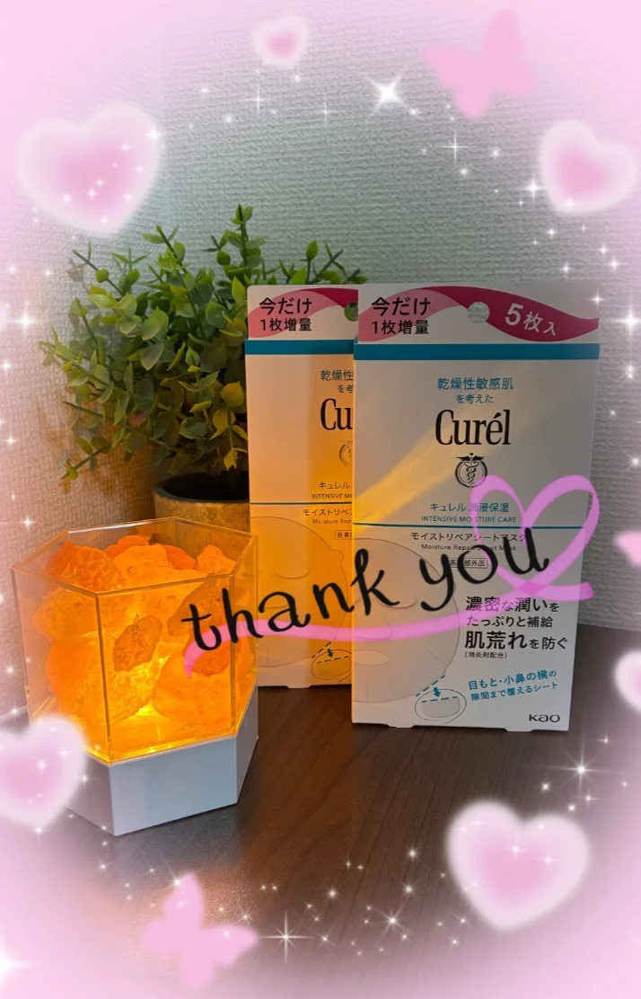 昨日もありがとうございました♪