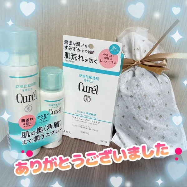 ありがとうございました✨