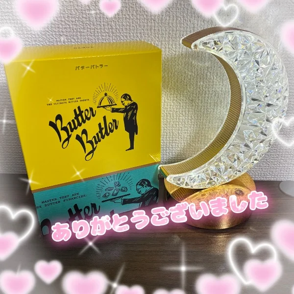 昨日もありがとうございました✨