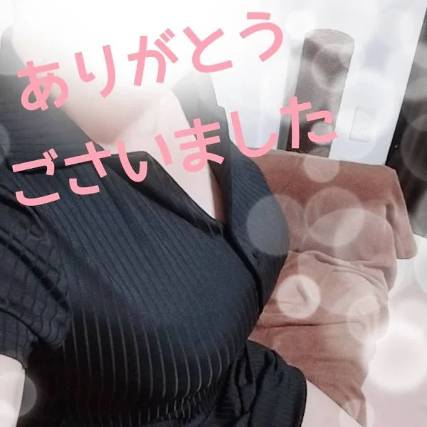 ありがとうございました！