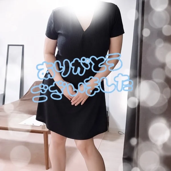 ありがとうございました!
